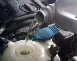 天津汽車發(fā)動機(jī)冷卻液